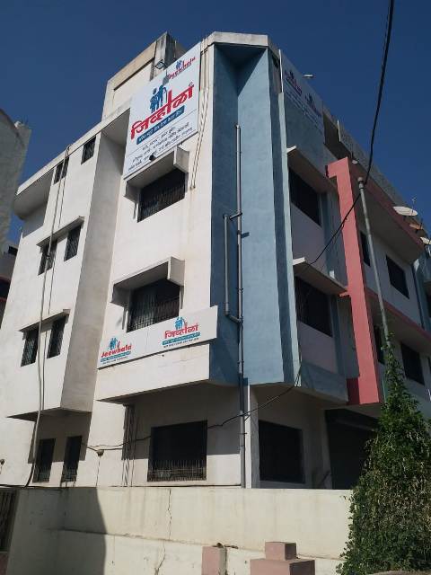  nursing bureaus Jalgaon Mobile  shop Nashik